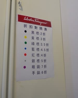 ▌高雄住宿▌兩天一夜快閃小旅行♥高雄. ♥小小血拼去