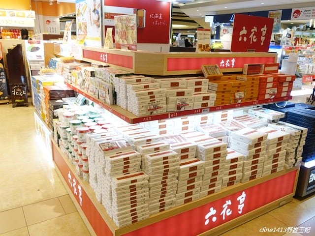 ▌北海道必買▌好像來到一座遊樂場♥新千歲機場♥必吃必買必逛購物攻略! 機場裡居然有露天溫泉及電影院! - 第68張圖 ▌北海道必買▌好像來到一座遊樂場♥新千歲機場♥必吃必買必逛購物攻略! 機場裡居然有露天溫泉及電影院!