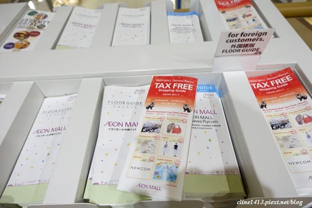 ▌沖繩自由行▌沖繩血拚必訪♥AEON MALL Okinawa Rycom ♥沖繩最新最大購物中心(有超大水族箱、部分店家可退稅)
