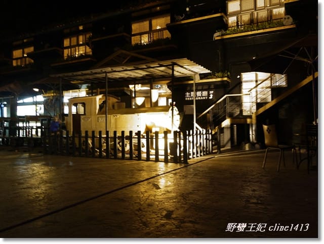 ▌南投清境▌夜晚比白天更美麗的[清境小瑞士]˙夜間水舞