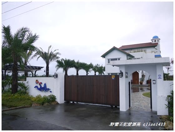 ▌宜蘭民宿▌溫馨鄉村風親子民宿♥羽過天輕渡假民宿 ♥