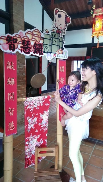 ▌三寶媽碎碎念▌【1Y】蘆洲李宅抓周趣♥很嗨森的老木vs臭臉小王子♥