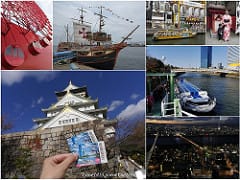 ▌京都賞櫻▌京都和服體驗♥夢京都♥高台寺店。穿和服漫遊清水寺