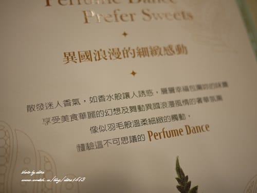 【東區下午茶】一起跳舞吧! 美人 ♥跳舞香水Perfume Dance SOGO復興店♥ - 第16張圖 【東區下午茶】一起跳舞吧! 美人 ♥跳舞香水Perfume Dance SOGO復興店♥