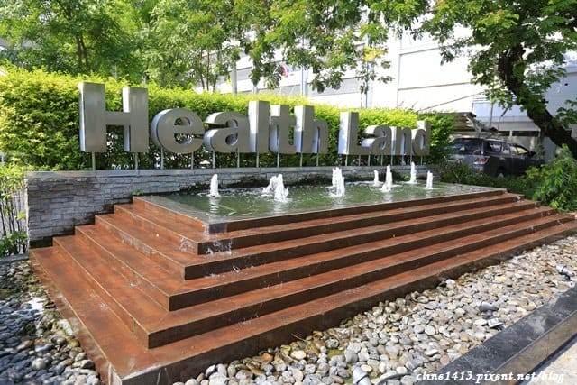 ▌泰國曼谷▌高cp值按摩推薦♥Health Land Spa & Massage♥(捷運ASOKE站)