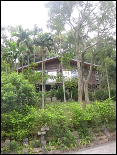 健康樂活~苗栗[福軒浪漫民宿˙養生館]