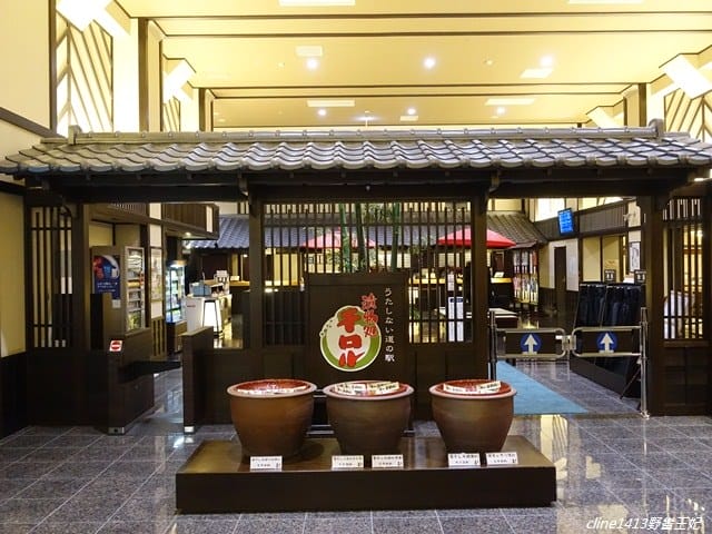 ▌北海道必買▌好像來到一座遊樂場♥新千歲機場♥必吃必買必逛購物攻略! 機場裡居然有露天溫泉及電影院! - 第60張圖 ▌北海道必買▌好像來到一座遊樂場♥新千歲機場♥必吃必買必逛購物攻略! 機場裡居然有露天溫泉及電影院!