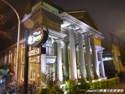 ▌宜蘭民宿▌羅馬建築˙宜蘭SoCat 貓腳印美食民宿~