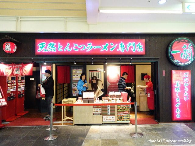 ▌日本必吃美食▌博多運河城♥一蘭拉麵♥ 像便當盒一樣的方形碗”重箱”好吸睛
