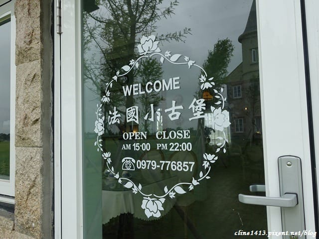 84.JPG