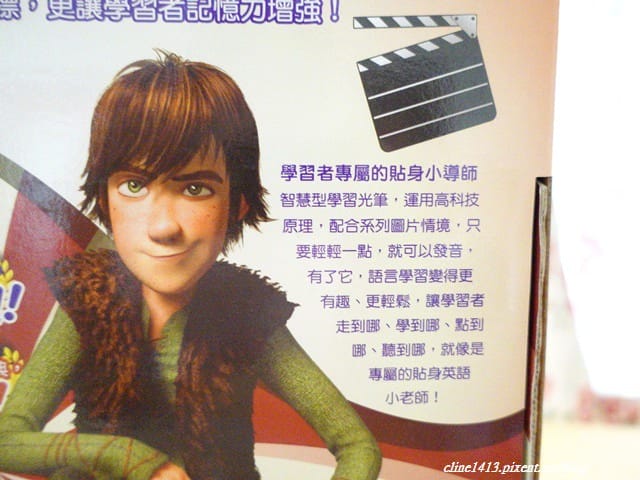 ▌已結團▌低於市價四折♥Little Star智堡點讀筆♥新品可點讀寶寶動物拼圖+「首團」英文天才史瑞克套書限(全系列大團購)