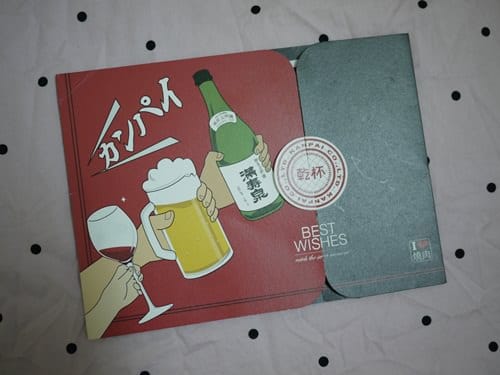 ▌三寶媽碎碎念▌結婚五周年˙木婚  ♥讓人臉紅心跳的親親五花肉 ♥