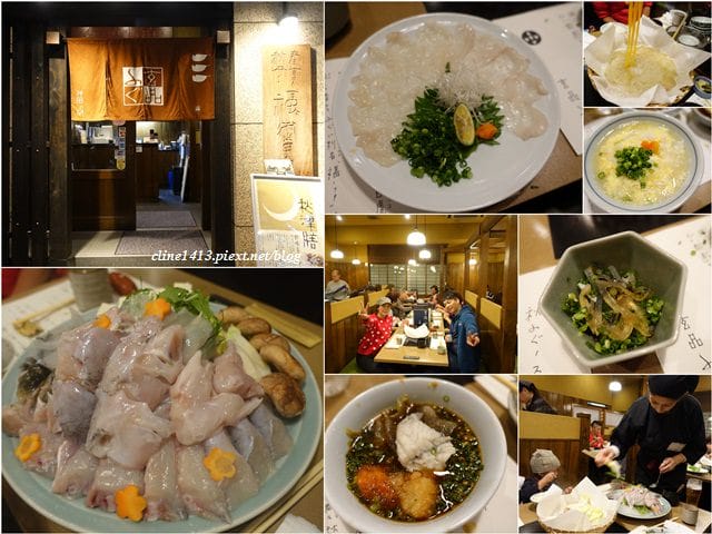 ▌日本東北賞楓▌吉光旅遊我醉美♥奧入瀨溪、十和田湖精彩行程分享♥湯旅七日賞美景、泡好湯、吃美食