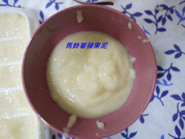 ▌三寶媽碎碎念▌現煮得更好吃!! 10M副食品&營養滿分 ♥雞肉蔬菜粥,熬湯底,馬鈴薯蘋果泥來囉 ♥