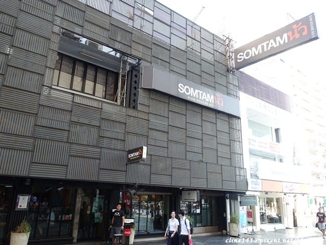 77.JPG