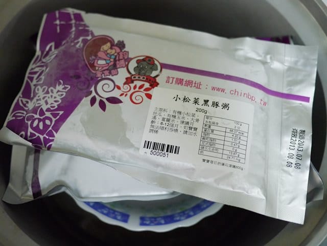 【IY副食品】挑戰新口味♥鈞媽御食堂♥讓媽咪更輕鬆!