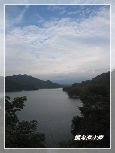 苗栗三義~龍騰斷橋&鯉魚潭水庫 - 第23張圖 苗栗三義~龍騰斷橋&鯉魚潭水庫