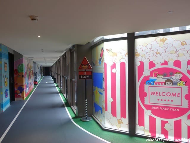 ▌宜蘭住宿▌親子度假首選♥蘭城晶英酒店。芬朵奇堡♥跨年倒數好好玩！闖關抽中大獎iphone 6s(內有精彩活動&抽獎影片)