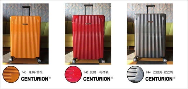 ▌團購▌出國血拚必備!高cp值♥美國centurion行李箱♥