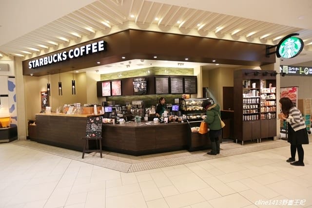 ▌北海道必買▌好像來到一座遊樂場♥新千歲機場♥必吃必買必逛購物攻略! 機場裡居然有露天溫泉及電影院! - 第38張圖 ▌北海道必買▌好像來到一座遊樂場♥新千歲機場♥必吃必買必逛購物攻略! 機場裡居然有露天溫泉及電影院!