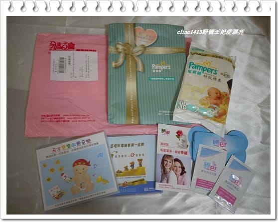 ▌三寶媽碎碎念▌野蠻小王子之敗家清單(戰利品)分享 及 孕期保養