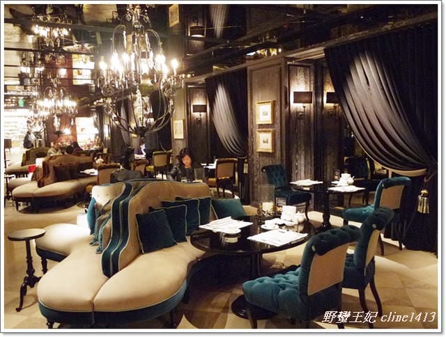 生日第三彈~極致奢華【君品酒店】Le The' 下午茶