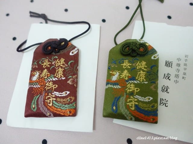 ▌日本。敗家▌東北賞楓♥戰利品♥隨便買也可以擺滿一床