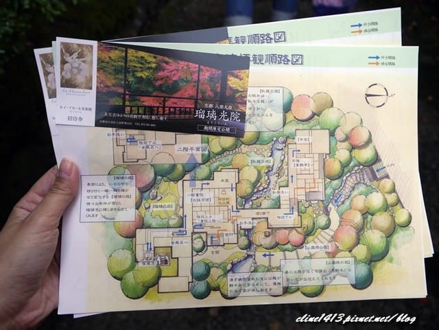 ▌京都賞楓▌京都賞楓名所♥瑠璃光院♥絕美夢幻的紅葉美景by陽光男孩
