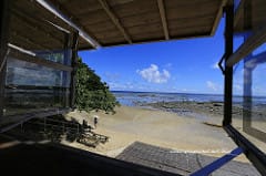 ▌沖繩自由行▌必訪美食景點♥花人逢(かじんほう)♥超人氣海景咖啡&美味pizza - 第62張圖 ▌沖繩自由行▌必訪美食景點♥花人逢(かじんほう)♥超人氣海景咖啡&美味pizza