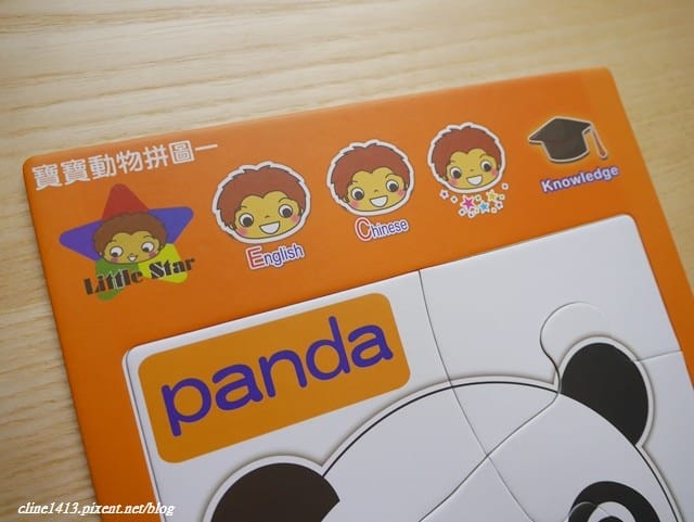 ▌已結團▌低於市價四折♥Little Star智堡點讀筆♥新品可點讀寶寶動物拼圖+「首團」英文天才史瑞克套書限(全系列大團購)