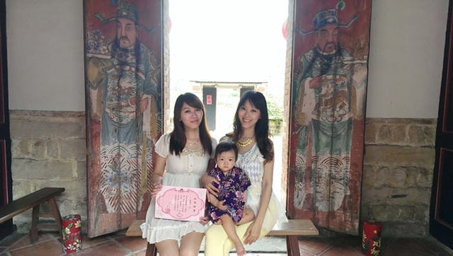 ▌三寶媽碎碎念▌【1Y】蘆洲李宅抓周趣♥很嗨森的老木vs臭臉小王子♥