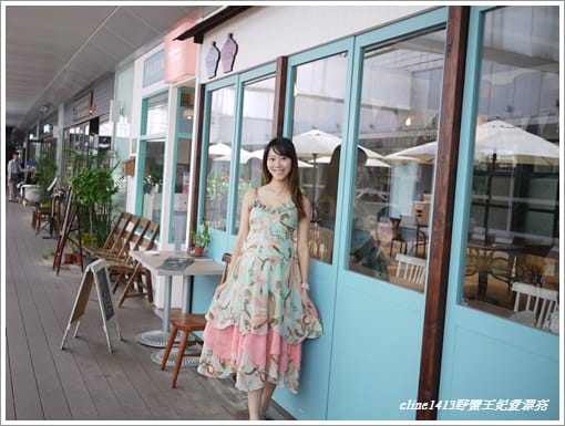 【車站美食】孕婦也瘋狂 ♥ 鄉村風格下午茶 Hana 花瓣鬆餅 ♥