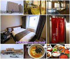 ▌北海道自由行▌♥六天五夜北海道夢幻生日之旅♥(星野渡假村、旭山、小樽、札幌行程規劃、住宿、景點分享) - 第144張圖 ▌北海道自由行▌♥六天五夜北海道夢幻生日之旅♥(星野渡假村、旭山、小樽、札幌行程規劃、住宿、景點分享)