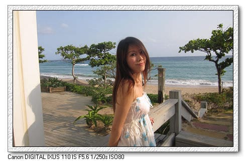 我在墾丁*天氣晴~夏都沙灘酒店DAY 1