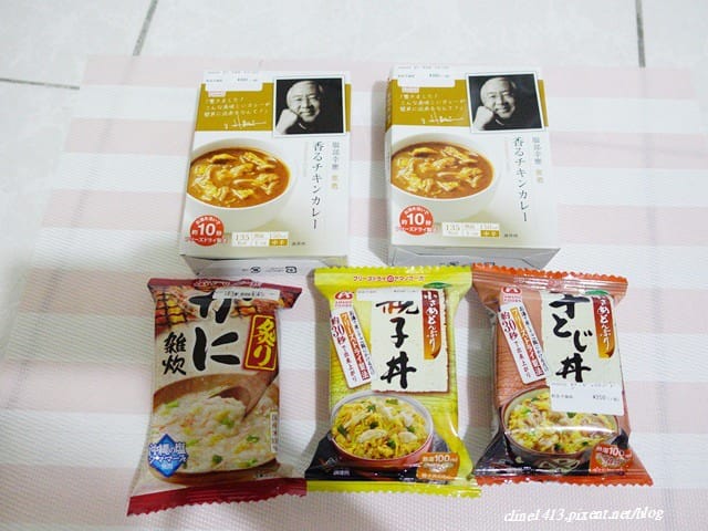 ▌九州戰利品▌福岡失心瘋購物之旅♥博多運河城&福岡海購城奧特萊斯♥之行李箱炸開也要買