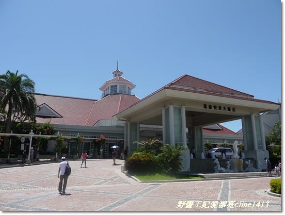 ▌花蓮住宿▌★結婚四週年˙無敵海景的花蓮【遠來飯店】