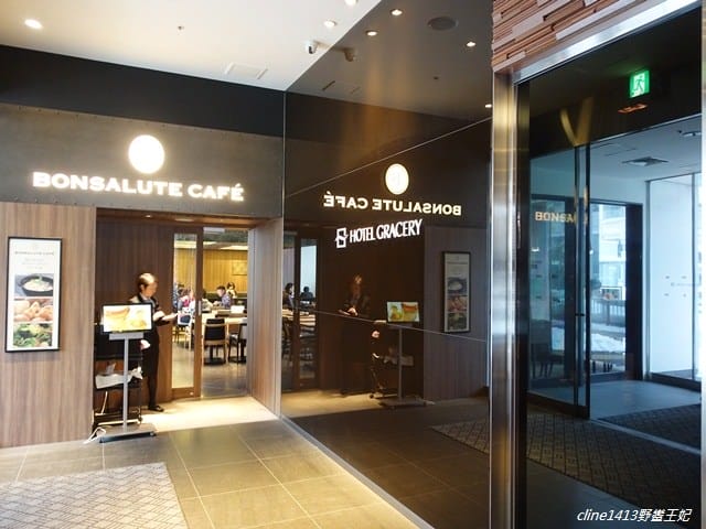 ▌札幌住宿推薦▌札幌車站斜對面三分鐘♥Hotel Gracery Sapporo格拉斯麗札幌酒店♥地點好交通便利