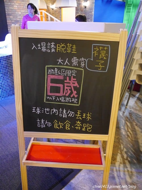 39.JPG