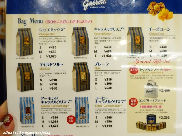▌東京必吃美食▌表參道♥Luke’s Lobster龍蝦三明治、Garrett Popcorn爆米花、PABLO 半熟起司塔♥每一口都可以吃到滿滿的龍蝦肉