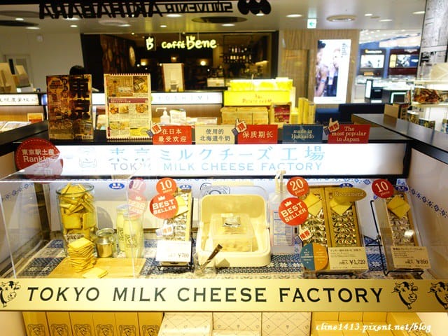 ▌東京必買伴手禮▌♥TOKYO MILK CHEESE FACTORY牛奶起士餅乾♥晴空塔、成田機場必買熱門伴手禮