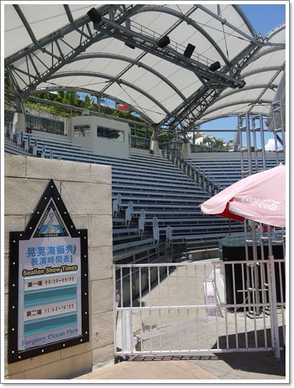 ▌花蓮海洋公園▌以為到了國外?這裡是太平洋海岸最大最美的花蓮海洋公園 - 第10張圖 ▌花蓮海洋公園▌以為到了國外?這裡是太平洋海岸最大最美的花蓮海洋公園