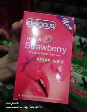 【宜蘭景點】充滿幸福味道˙大人小孩都瘋狂的水上玻璃屋♥菓風糖果工房♥