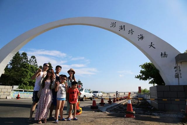▌澎湖民宿▌結婚六周年.飛到浪漫地中海度假♥澎湖˙希臘邊境度假旅店♥