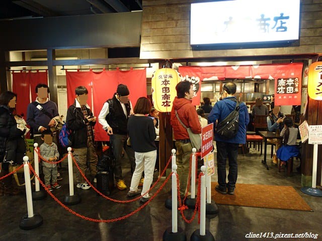 ▌福岡美食▌福岡必訪「拉麵競技場」♥金田家拉麵、久留米拉麵♥博多運河城美食推薦
