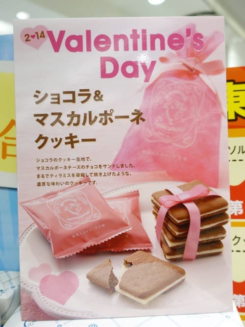 ▌東京必買伴手禮▌♥TOKYO MILK CHEESE FACTORY牛奶起士餅乾♥晴空塔、成田機場必買熱門伴手禮