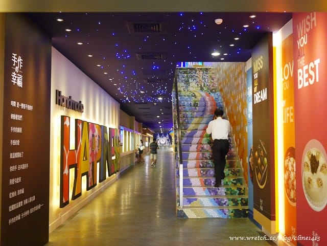 【觀光工廠】♥白木屋品牌探索館♥Fun暑假! 親子同樂,幸福DIY的好地方