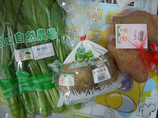 ▌三寶媽碎碎念▌現煮得更好吃!! 10M副食品&營養滿分 ♥雞肉蔬菜粥,熬湯底,馬鈴薯蘋果泥來囉 ♥