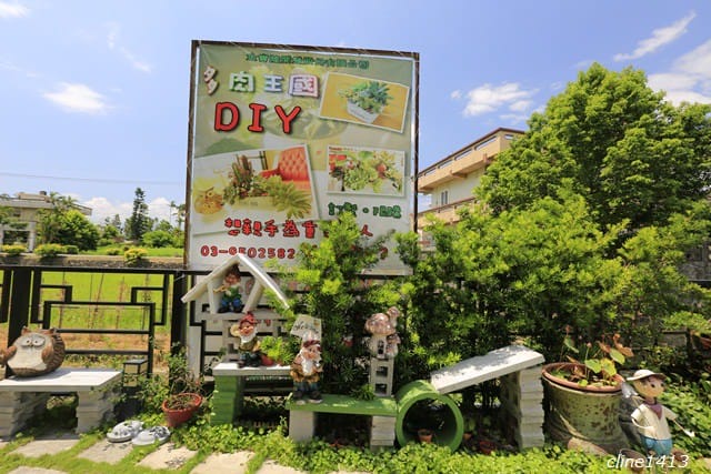 ▌宜蘭新景點▌療癒又有趣的♥多肉王國♥親手DIY盆栽好好玩! 親子DIY/親子景點/雨天備案好去處