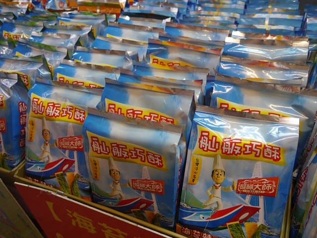 63.JPG