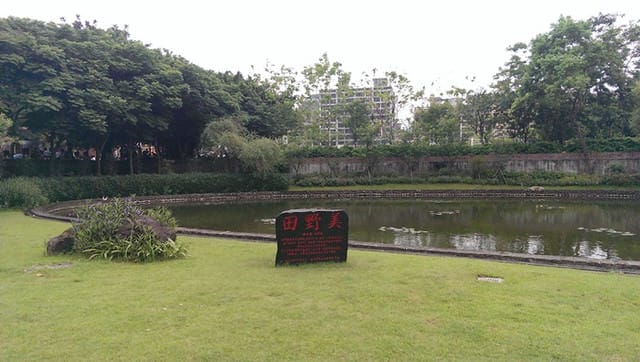 ▌三寶媽碎碎念▌【1Y】蘆洲李宅抓周趣♥很嗨森的老木vs臭臉小王子♥